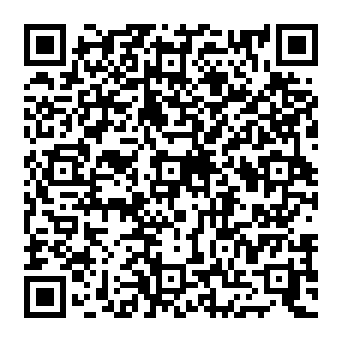 QR 2e0d0f8
