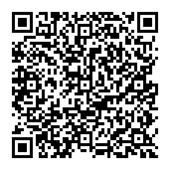 QR 2e0d6de