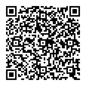 QR 2e0d833
