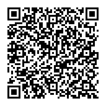 QR 2e0dcf2
