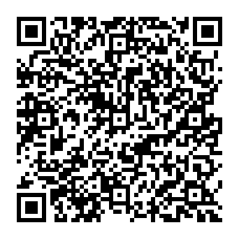 QR 2e0dd0e