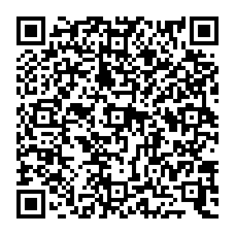 QR 2e0deb9