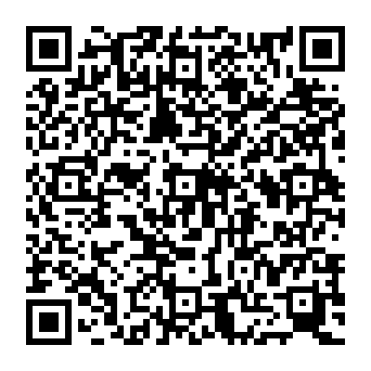 QR 2e0e19f