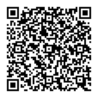 QR 2e0f064