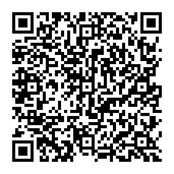 QR 2e10087
