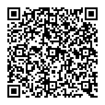 QR 2e11795