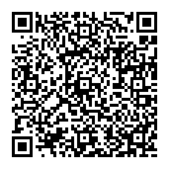 QR 2e1225e