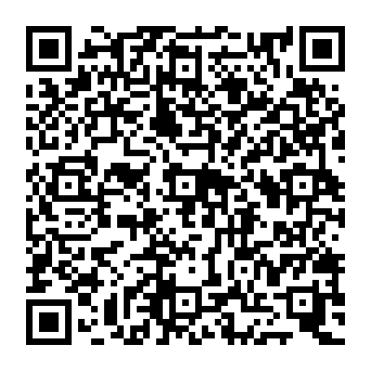 QR 2e12a33