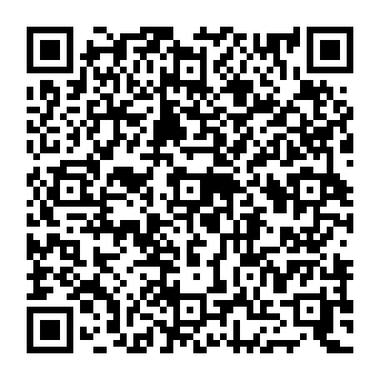 QR 2e160b8
