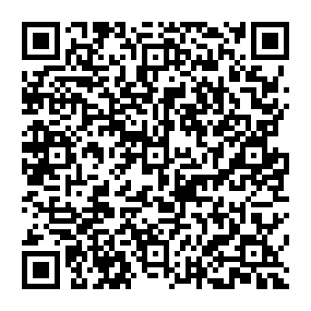QR 2e17d50