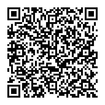QR 2e1b0b5