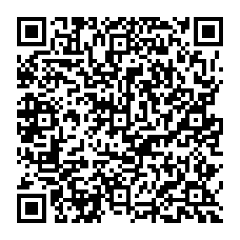 QR 2e1c7b3
