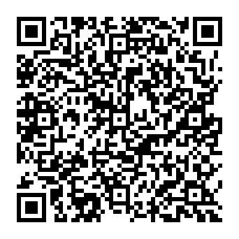 QR 2e1ffe3