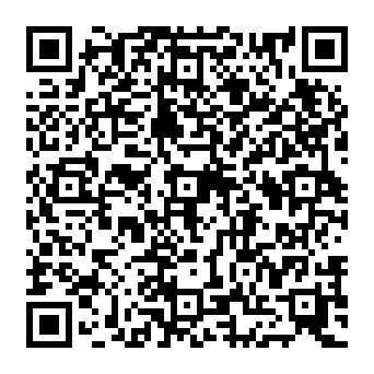 QR 2e20784
