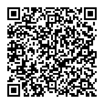 QR 2e20b6e