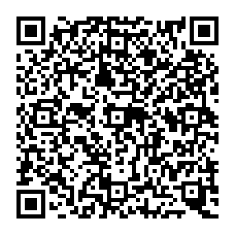 QR 2e22017