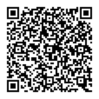 QR 2e22345