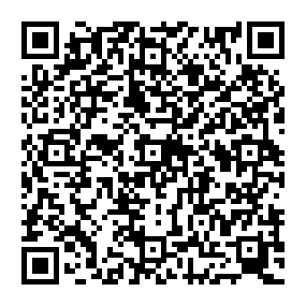 QR 2e261df
