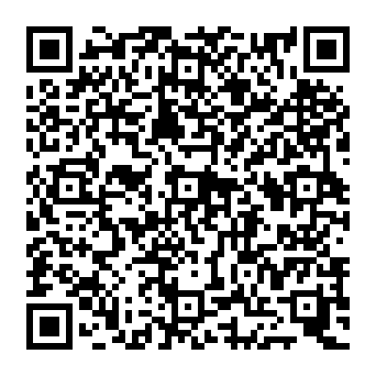 QR 2e2a0e3