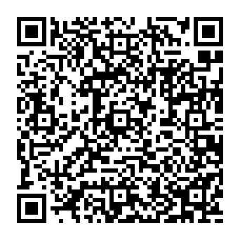 QR 2e2c3b5