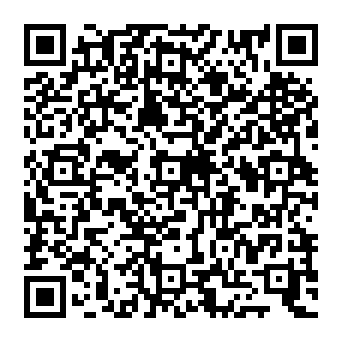 QR 2e2c459