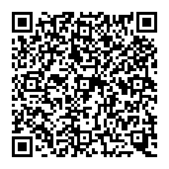 QR 2e2c647