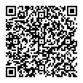 QR 2e2cba5
