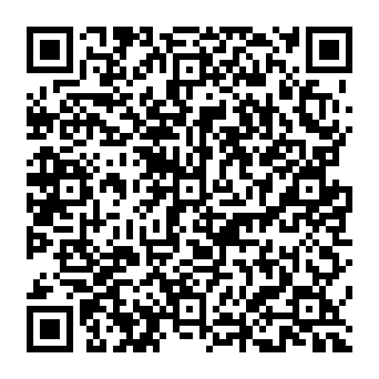 QR 2e2dbce