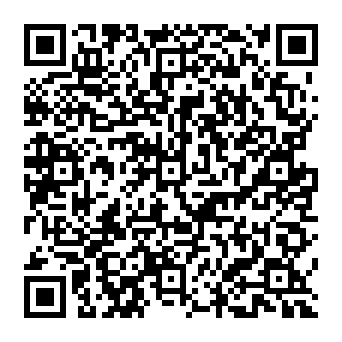 QR 2e2df11
