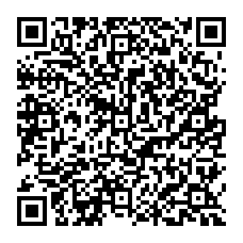 QR 2e2e42e