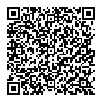 QR 2e2e433