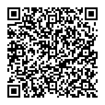 QR 2e3a771