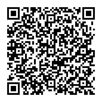 QR 2e3d805