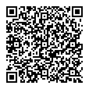 QR 2e3e918