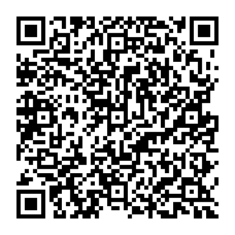 QR 2e3f121
