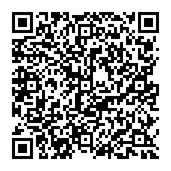 QR 2e420d9