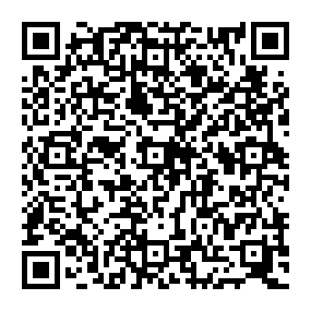 QR 2e42392