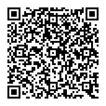 QR 2e44451