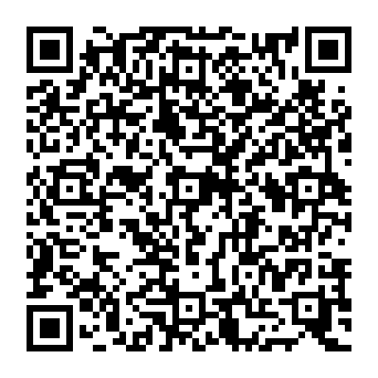 QR 2e45440