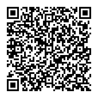 QR 2e45646