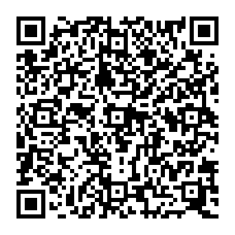 QR 2e45fbb