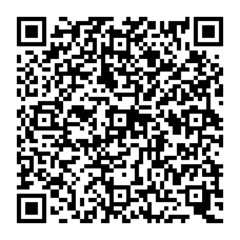 QR 2e5300c