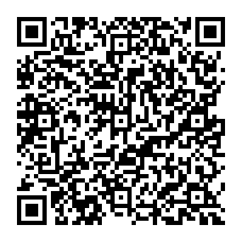 QR 2e54da5