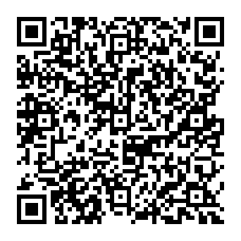 QR 2e55d61