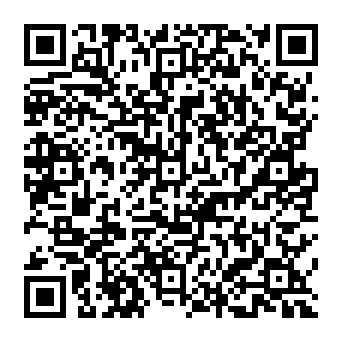 QR 2e57c25