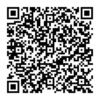 QR 2e57deb
