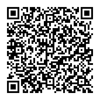 QR 2e5a1fe