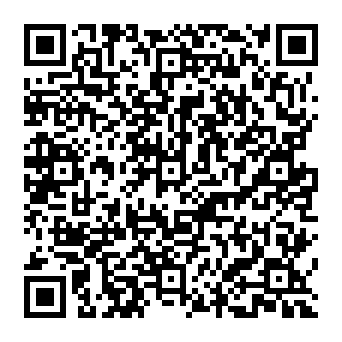 QR 2e5a630