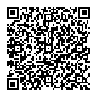 QR 2e5aa4e