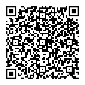 QR 2e5b2e0